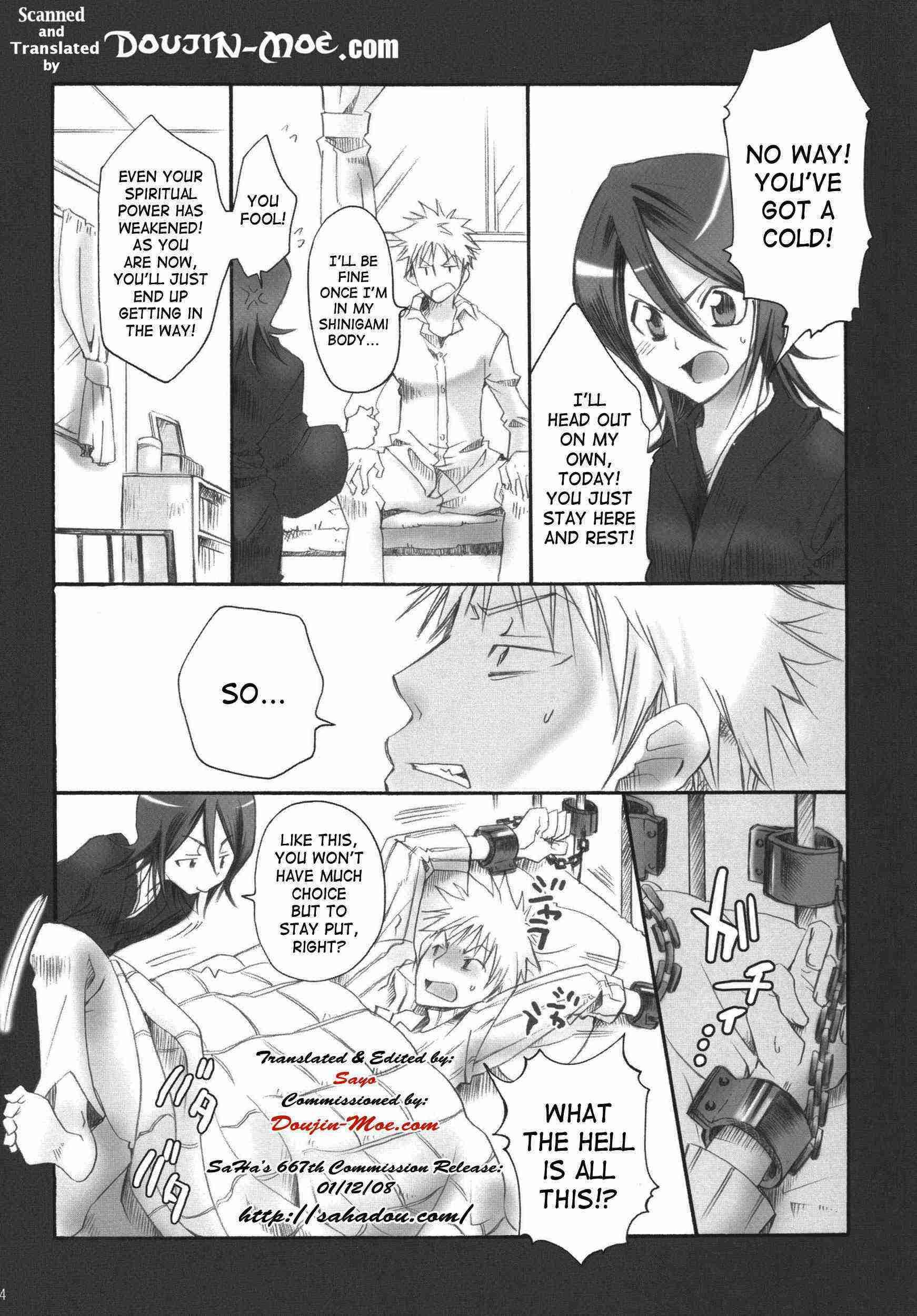 Bleach Dj - Petit Honey Chapter 1000 Page 3